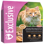 exclusiveweightmanagementcat – resized