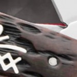 caseknives
